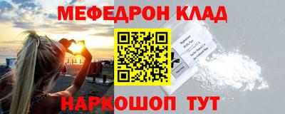 СК Бугуруслан