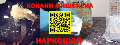 мефедрон мука Будённовск