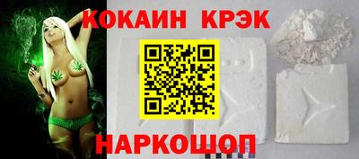 СК Бугуруслан