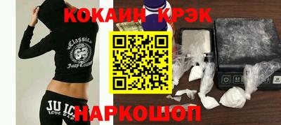 мескалин Бузулук