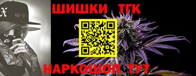 СК Бугуруслан
