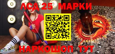 мефедрон мука Будённовск