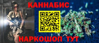 мефедрон мука Будённовск