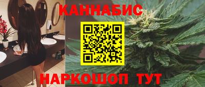 мескалин Бузулук