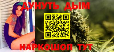 СК Бугуруслан