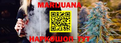 мефедрон мука Будённовск