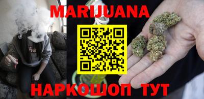 СК Бугуруслан
