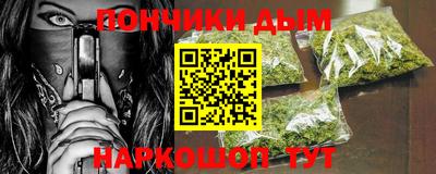 СК Бугуруслан