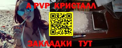 СК Бугуруслан