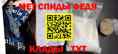 СК Бугуруслан