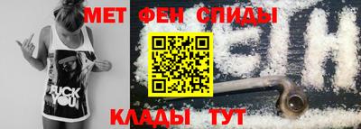 мескалин Бузулук