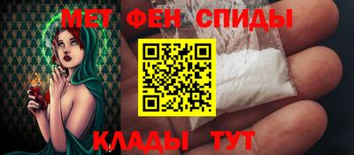 СК Бугуруслан
