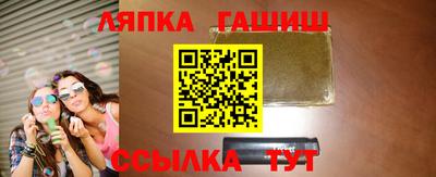 мефедрон мука Будённовск