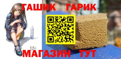мескалин Бузулук