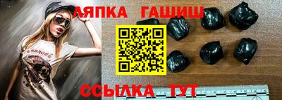 мескалин Бузулук