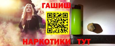 мефедрон мука Будённовск