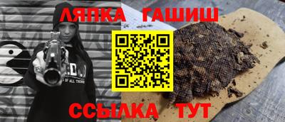 СК Бугуруслан
