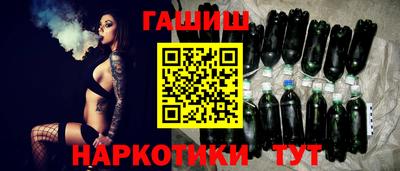 СК Бугуруслан