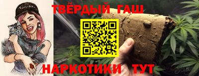 мескалин Бузулук