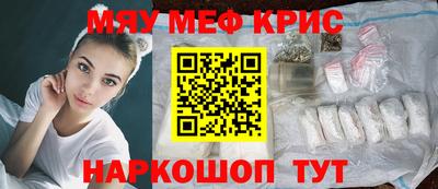 СК Бугуруслан
